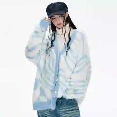 BJHG Reckless Vintage Zebra Cardigan