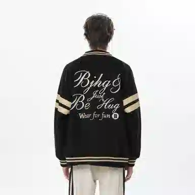 BJHG Varsity Jacket