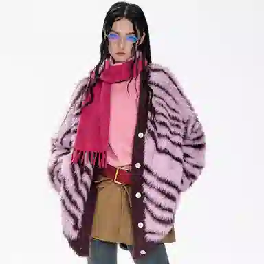 BJHG Reckless Vintage Zebra Cardigan