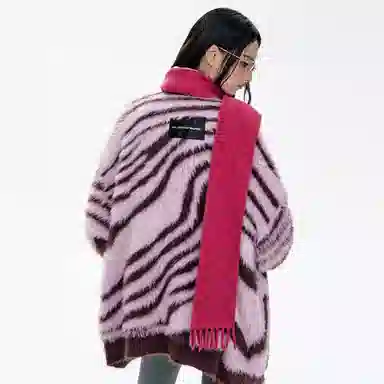BJHG Reckless Vintage Zebra Cardigan