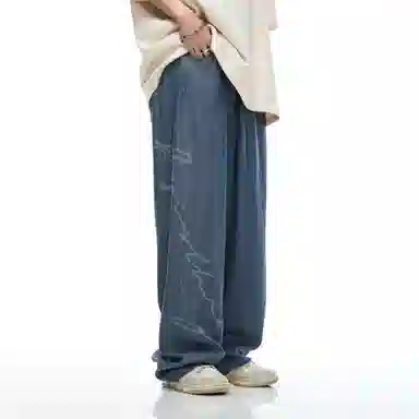 BJHG Denim Wide Leg Pants