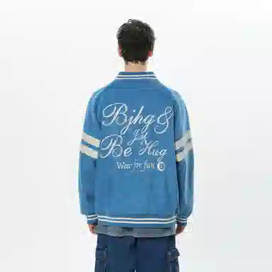 BJHG Varsity Jacket
