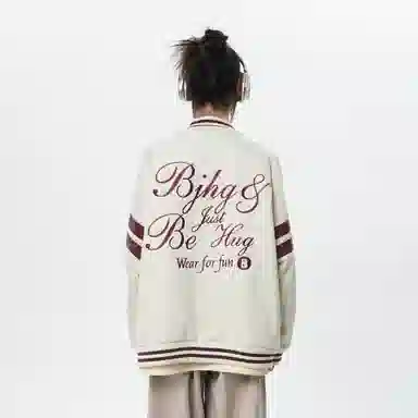 BJHG Varsity Jacket