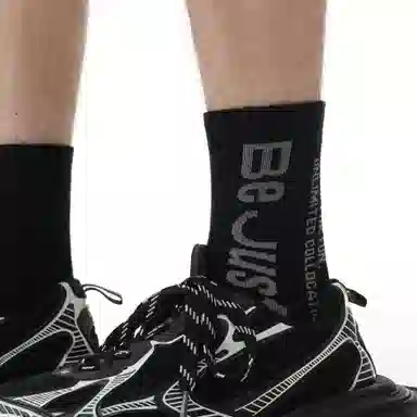 BJHG Socks