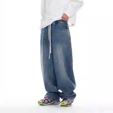 BJHG Retro Washed Wide-Leg Jeans