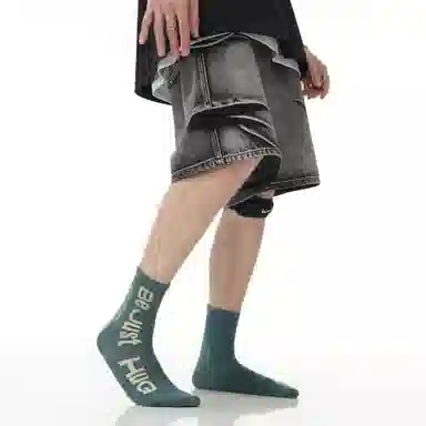 BJHG Socks