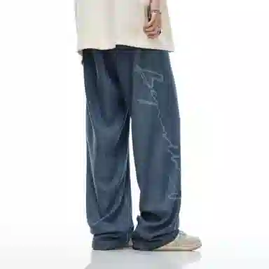 BJHG Denim Wide Leg Pants