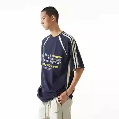 BJHG 24SS urbancore T