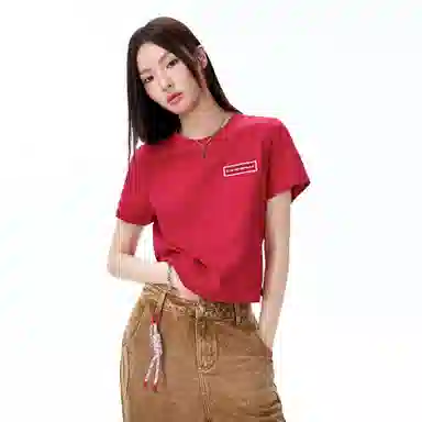 BJHG Dopamine DIY Cool Touch T-Shirt