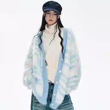 BJHG Reckless Vintage Zebra Cardigan