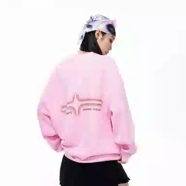 BJHG Lucky Star Knit Fleece Sweatshirt