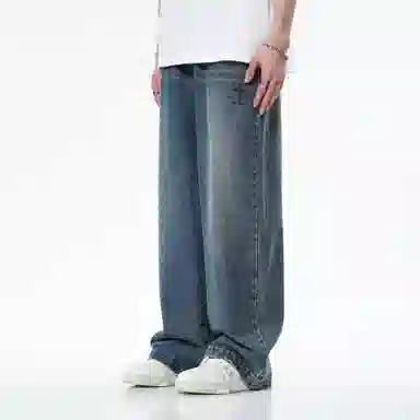 BJHG Vintage Star Print Jeans