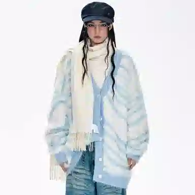 BJHG Reckless Vintage Zebra Cardigan