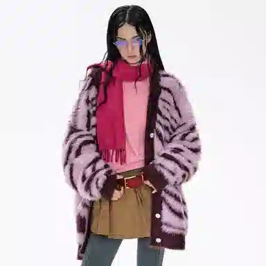 BJHG Reckless Vintage Zebra Cardigan