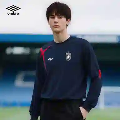 Umbro Retro England Cross Jersey