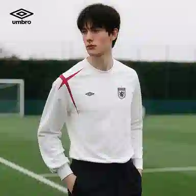 Umbro Retro England Cross Jersey