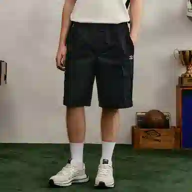 Umbro Cargo Shorts