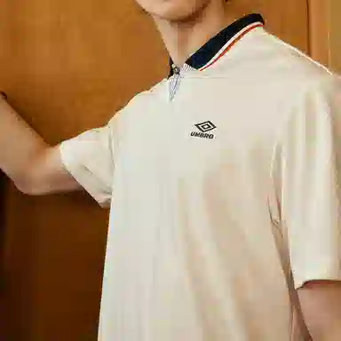 Umbro Retro Polo Shirt