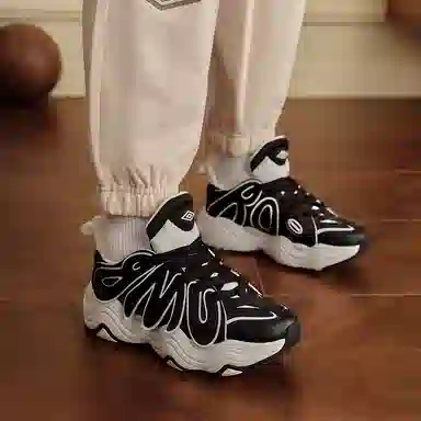 umbro