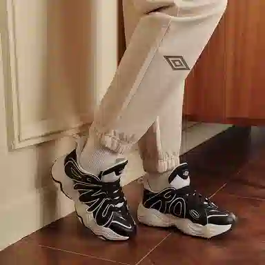 umbro