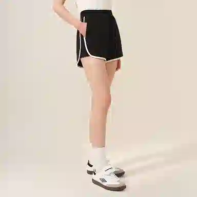 Umbro x D-Antidote Retro Knit Shorts