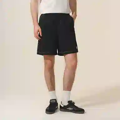 Umbro Shorts