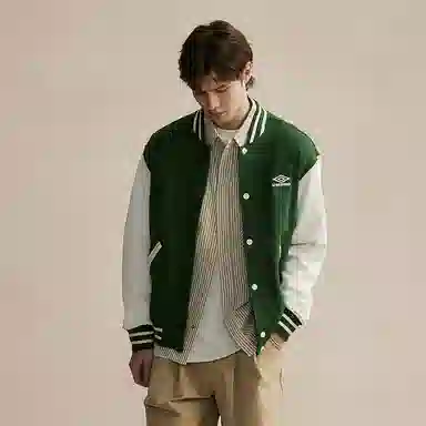 Umbro Retro Jacket