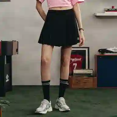 Umbro High Waist Skirt Pants