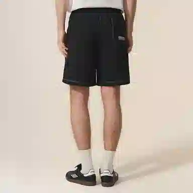 Umbro Shorts