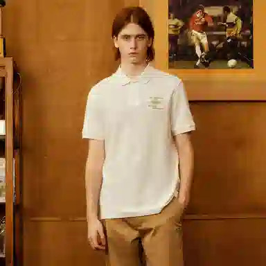 umbro TPolo