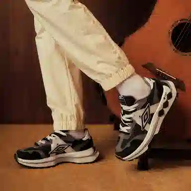 Umbro Classic Retro Low-Top Sneakers