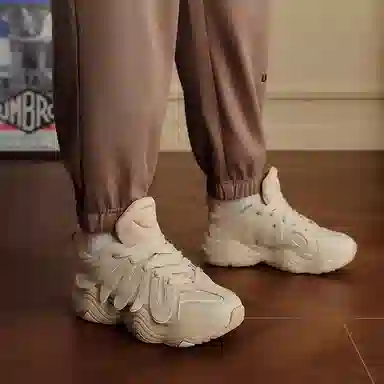 umbro