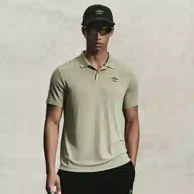 Umbro Urban Style Polo Shirt