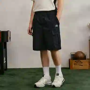 Umbro Cargo Shorts