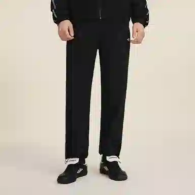 Umbro Retro Woven Pants