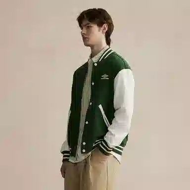 Umbro Retro Jacket