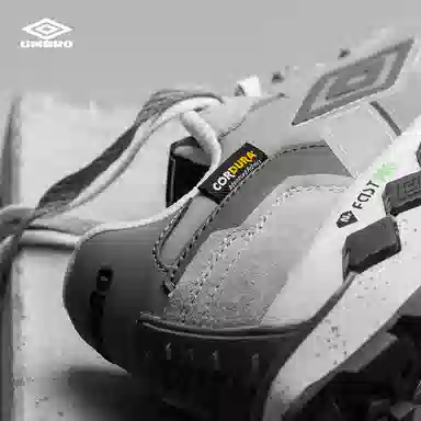 Umbro Classic Retro Low-Top Sneakers