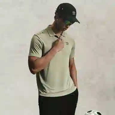 Umbro Urban Style Series