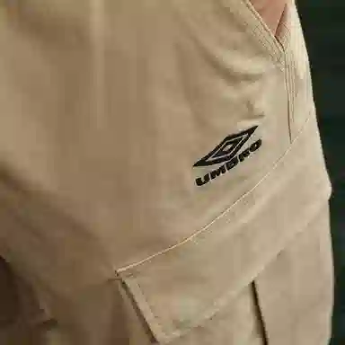 Umbro Cargo Pants