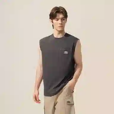 Umbro Sorona Sleeveless Vest