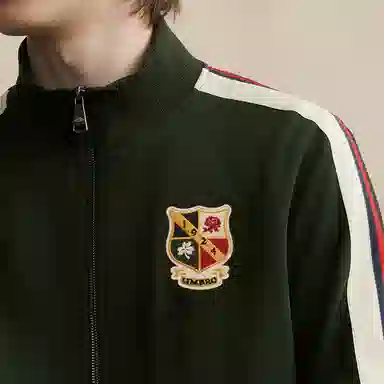 umbro