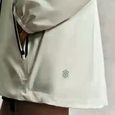 umbro