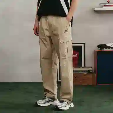Umbro Cargo Pants