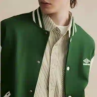 Umbro Retro Jacket