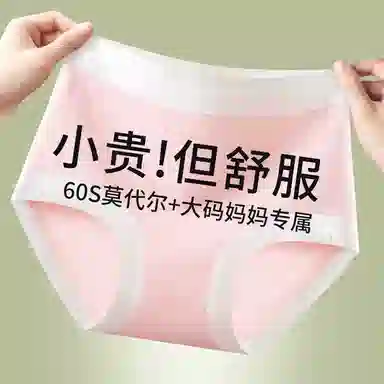607A 5