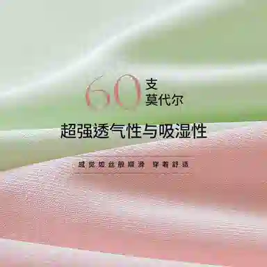 607A 5
