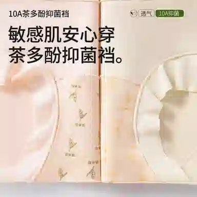 50 10A 5