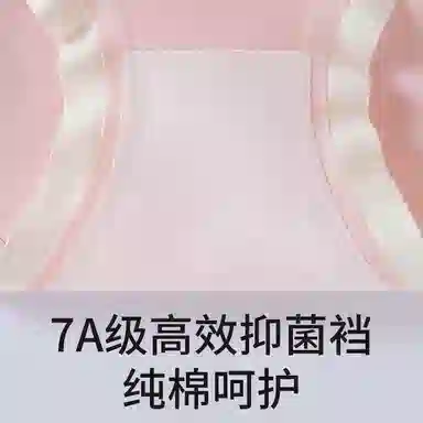 607A 5
