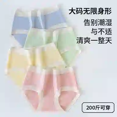 607A 5