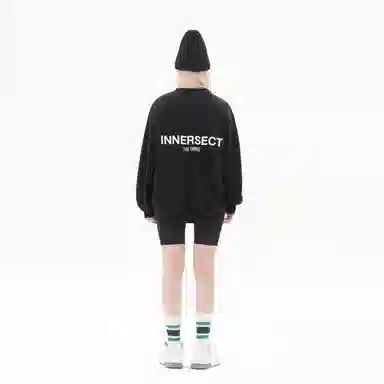 INNERSECT